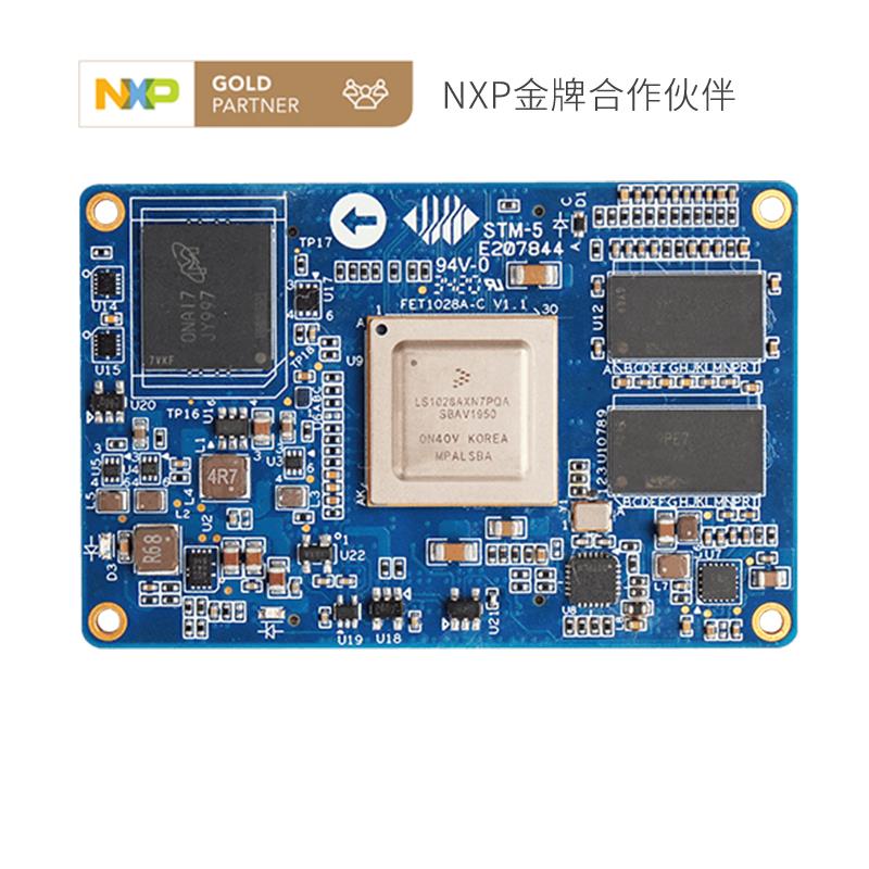 FORLINX-FET1028A-C+152GOE16M8GIA12 Forlinx Embedded