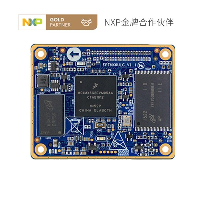 FORLINX-FETMX6ULL-C+08512SE8GIA11 Forlinx Embedded
