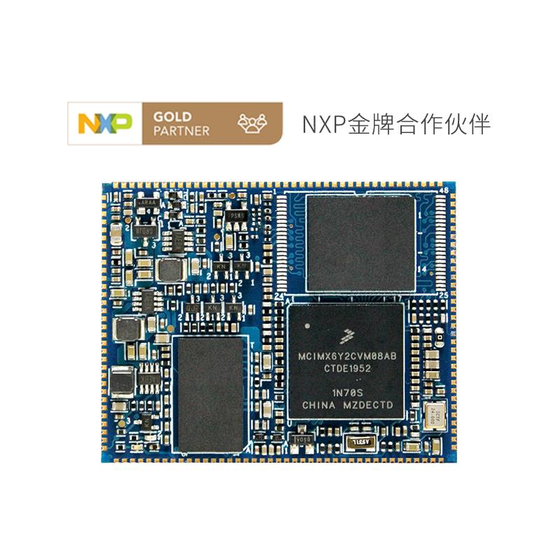 FORLINX-FETMX6ULL-S+08256SN256IA12 Forlinx Embedded