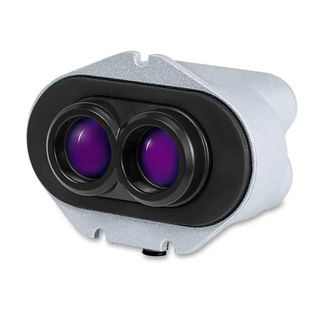 LW24/C/SI/5V Lightware Lidar Inc. product image